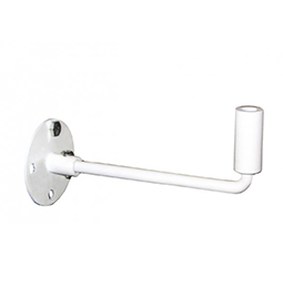 Mag Lamp Wall Bracket